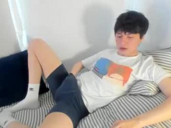 an0nymouse3 webcam model stream image