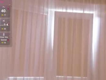 suziepoche webcam chaturbate model stream image