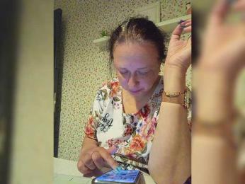 VeneraNorth webcam model stream image