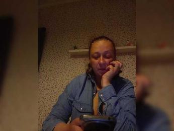 VeneraNorth webcam model stream image