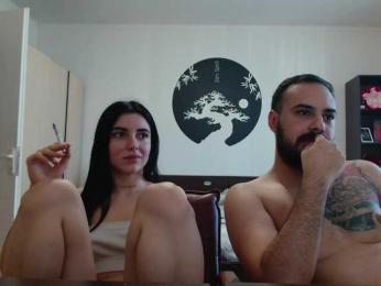 2getherwet webcam model stream image