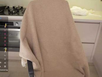 kistochkaa webcam model stream image