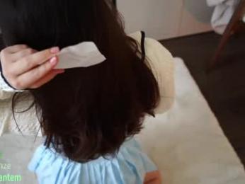 ms_seductive webcam chaturbate model stream image