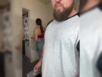 Cherry-Viking98 webcam bongacams model stream image