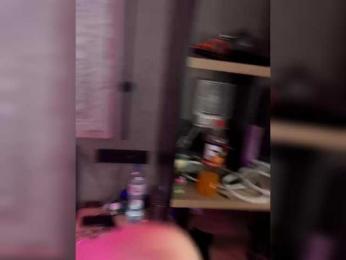NickiMaldini webcam model stream image