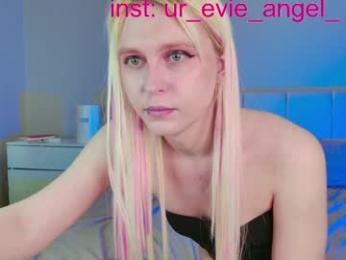 kitty_dora webcam chaturbate model stream image