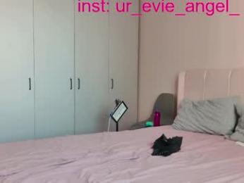 kitty_dora webcam model stream image