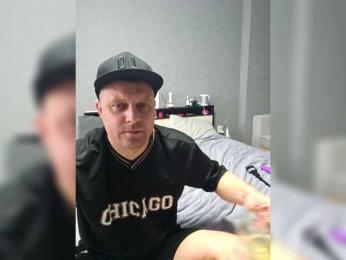 RIM-and-ARI webcam bongacams model stream image