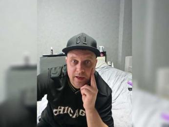 RIM-and-ARI webcam bongacams model stream image