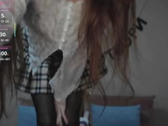 RocketGIRL webcam model stream image