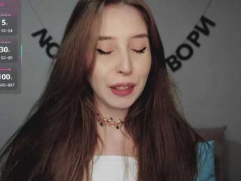 RocketGIRL webcam model stream image