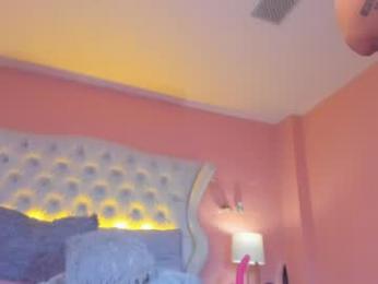 nikkyhearts webcam chaturbate model stream image