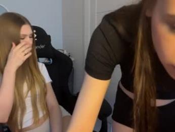 vx_arina webcam model stream image