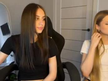 vx_arina webcam model stream image