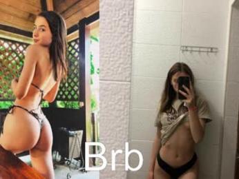 vx_arina webcam model stream image