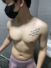 kimze7 webcam stripchat model stream image