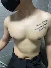 kimze7 webcam stripchat model stream image