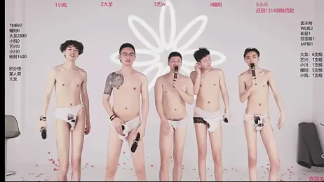 YLBOY-666 webcam stripchat model stream image