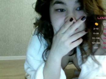 Aphrodita webcam model stream image