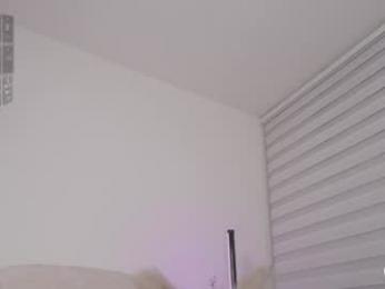 ariadna5 webcam model stream image