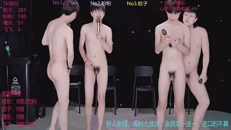 Yourlovingboy--001 webcam model stream image