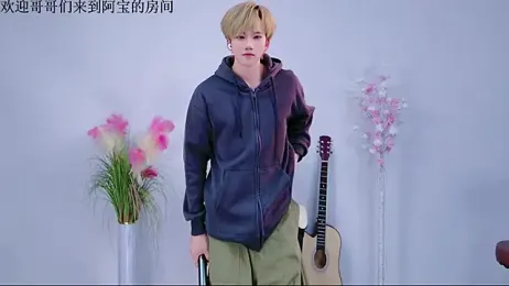 Bao-520 webcam model stream image