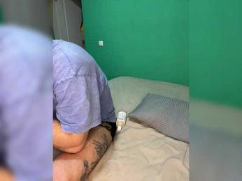 Sextwoo webcam model stream image