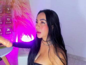 greicyass webcam bongacams model stream image