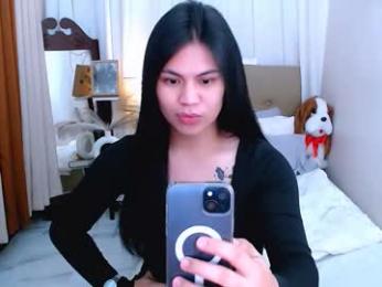 leighcortesi webcam chaturbate model stream image