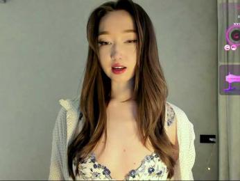 exoticlia webcam model stream image