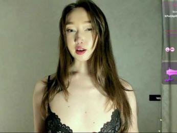 exoticlia webcam model stream image