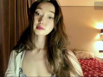 exoticlia webcam bongacams model stream image