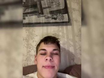 _Pupuni_ webcam model stream image