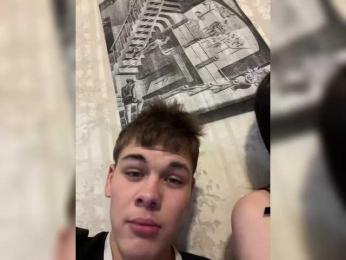 _Pupuni_ webcam model stream image