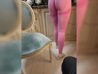 GTRound webcam model stream image