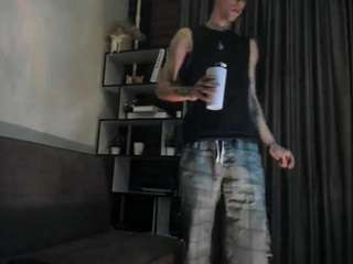 mistralcrush webcam model stream image