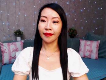 RoseFlow webcam model stream image