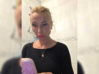 ARotikA1 webcam model stream image