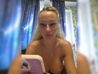 ARotikA1 webcam model stream image