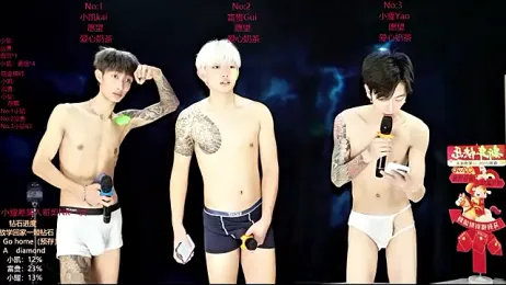 AOA-boy webcam stripchat model stream image