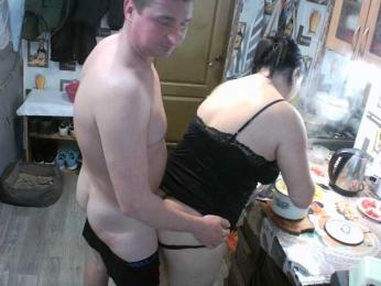 Natalochka webcam model stream image