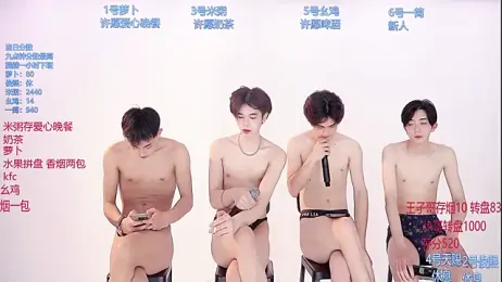 HD-stick998 webcam stripchat model stream image