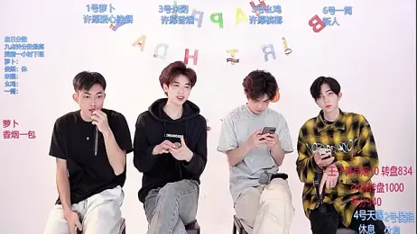 HD-stick998 webcam stripchat model stream image