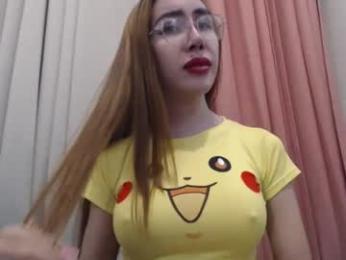 sexy_emily92 webcam chaturbate model stream image