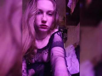 BellNeokom webcam model stream image