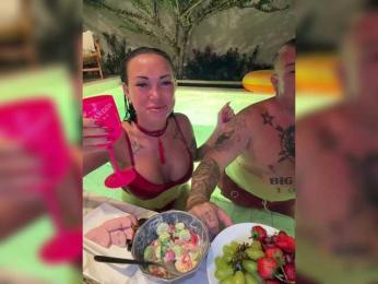 Dami-Marina webcam model stream image