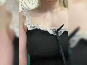 Essss33331 webcam model stream image