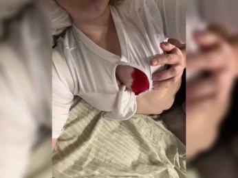 Essss33331 webcam model stream image