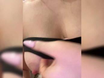 Essss33331 webcam model stream image