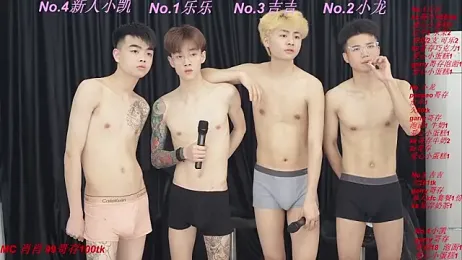 yuliang668 webcam model stream image